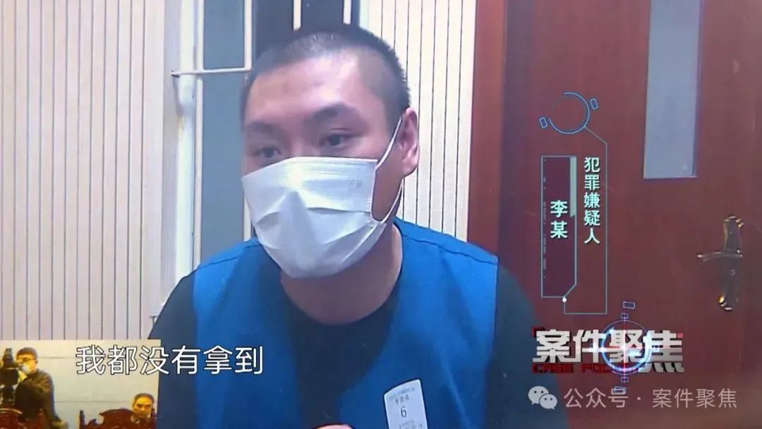 大佬给男主播打赏6000多万，主播再把钱还回去？上海检察机关发现猫腻