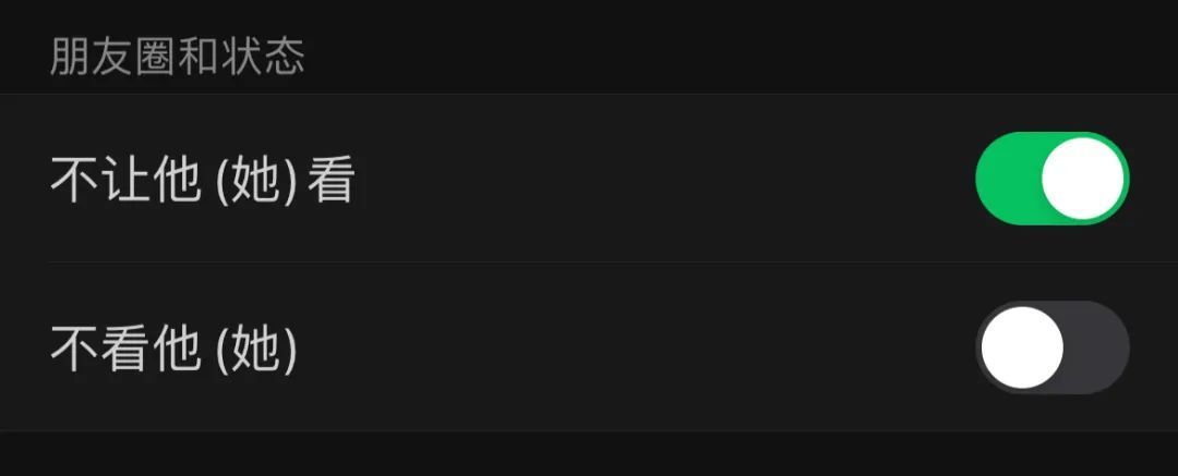 杭州小伙朋友圈立emo人设,竟影响到了找工作…… 杭州小伙朋友圈立emo人设,竟影响到了找工作……