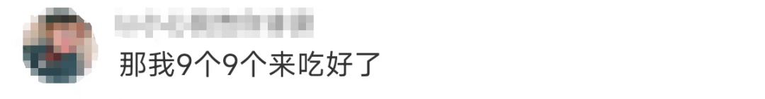 太吓人！一男子吃完后险截指！正在降价上市，很多广东人都爱吃→