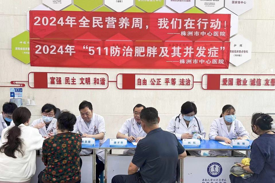 肥胖也是种病，怎样防治？专家来支招