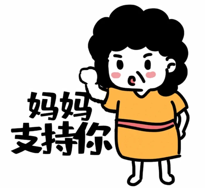 妈妈我要报培训班！近期多位家长被骗，金额几乎都是4万
