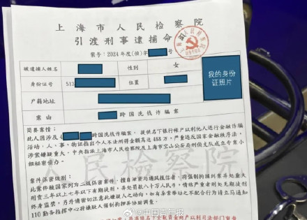 这些“发言”是假的,罗翔发声!网友:太离谱 这些“发言”是假的,罗翔发声!网友:太离谱