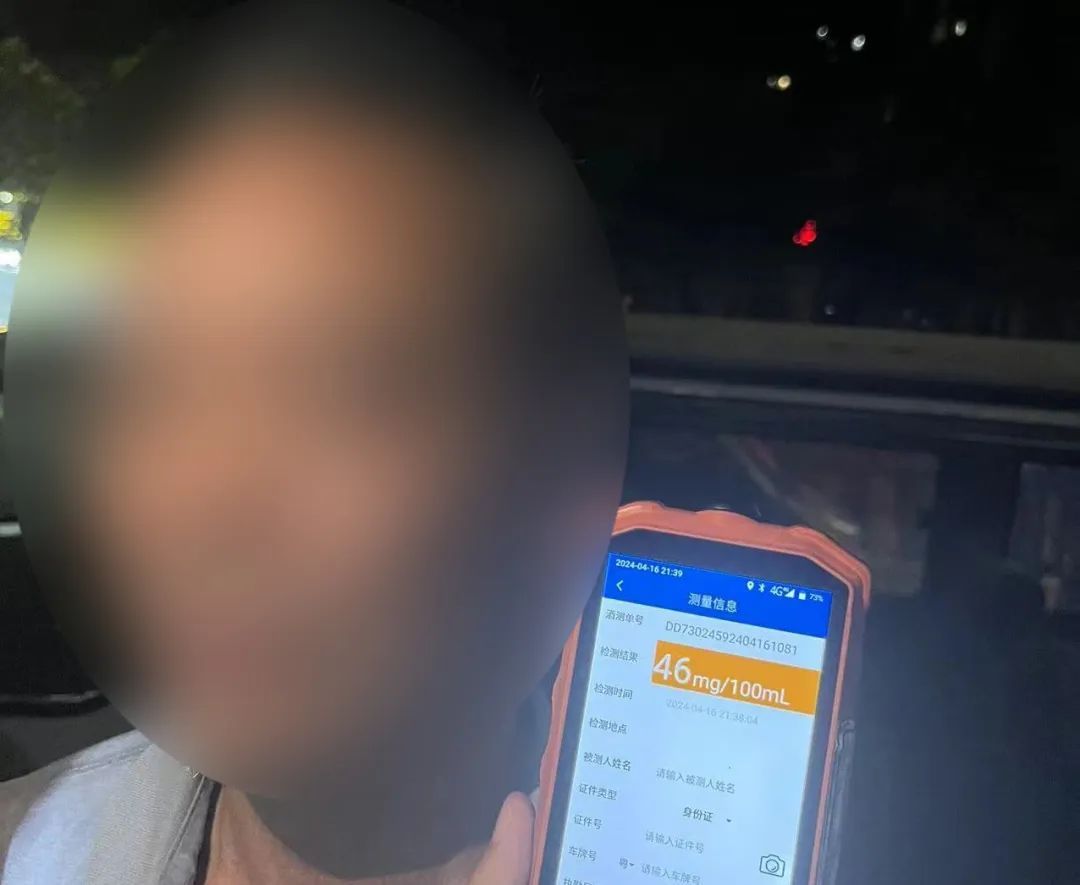 事故现场,“司机”主动担责?警察一查发现大问题 事故现场,“司机”主动担责?警察一查发现大问题