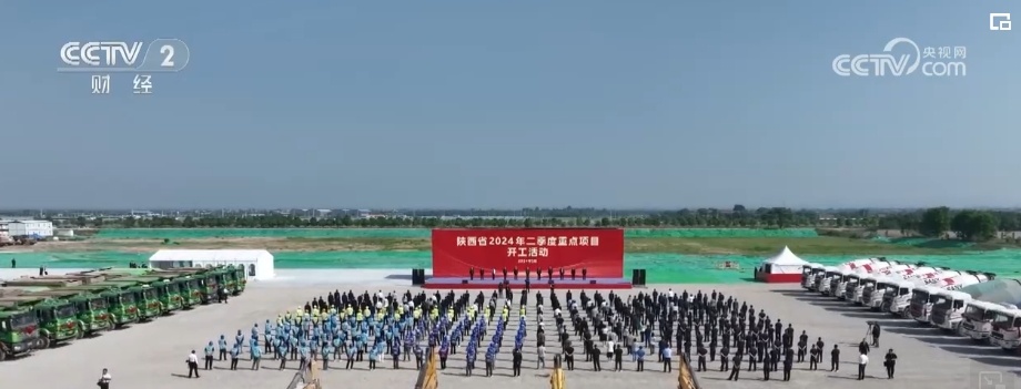 多领域延续稳步向好发展态势 为中国经济二季度开局奠定良好基础 多领域延续稳步向好发展态势 为中国经济二季度开局奠定良好基础