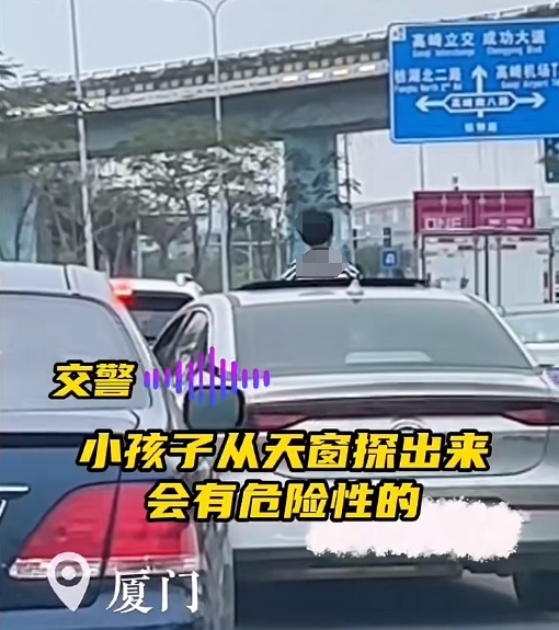 太可怕!事发厦门!街头竟出现这惊险一幕…… 太可怕!事发厦门!街头竟出现这惊险一幕……