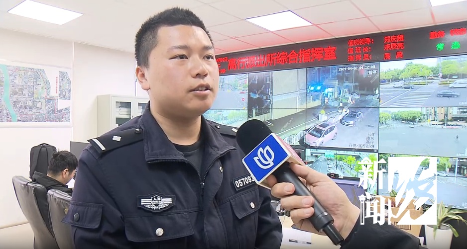 沪一男子网购手机故意填错地址! 还潜入快递站, 多次变装… 沪一男子网购手机故意填错地址! 还潜入快递站, 多次变装…