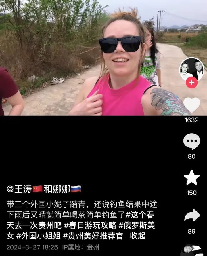 抢救38天后，她不幸去世！