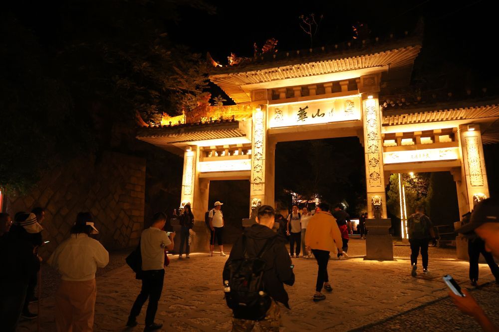 夜登华山,免费乘动集动车,出发! 夜登华山,免费乘动集动车,出发!