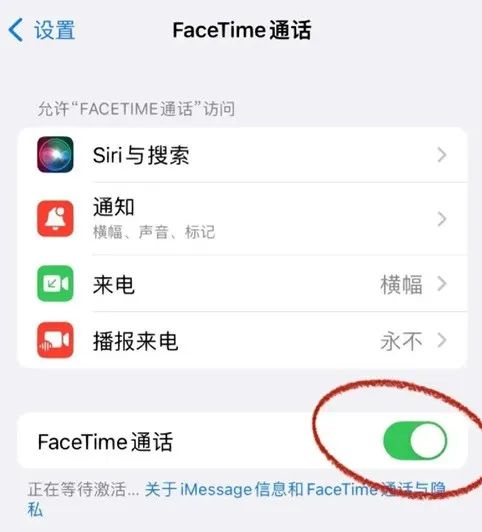 紧急！赶紧关闭！阜阳有人中招！