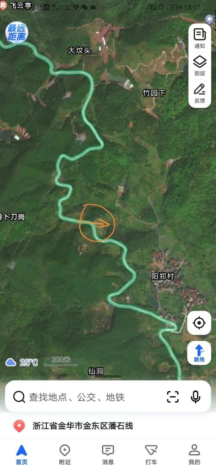 夫妻驾驶特斯拉坠崖身亡，最新回应！