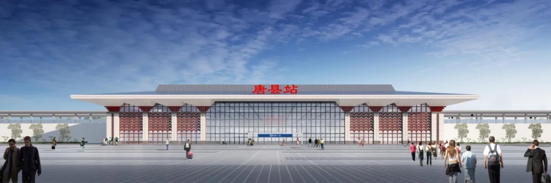 河北4座新高铁站要来了！