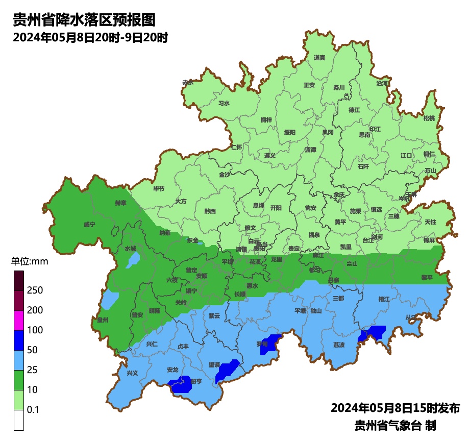 大暴雨!冰雹大风!贵州雨水不停歇→ 大暴雨!冰雹大风!贵州雨水不停歇→