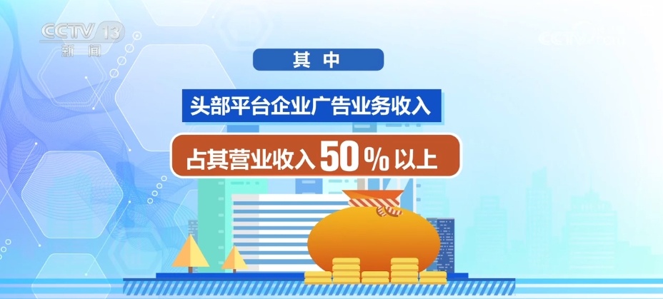 多领域延续稳步向好发展态势 为中国经济二季度开局奠定良好基础 多领域延续稳步向好发展态势 为中国经济二季度开局奠定良好基础
