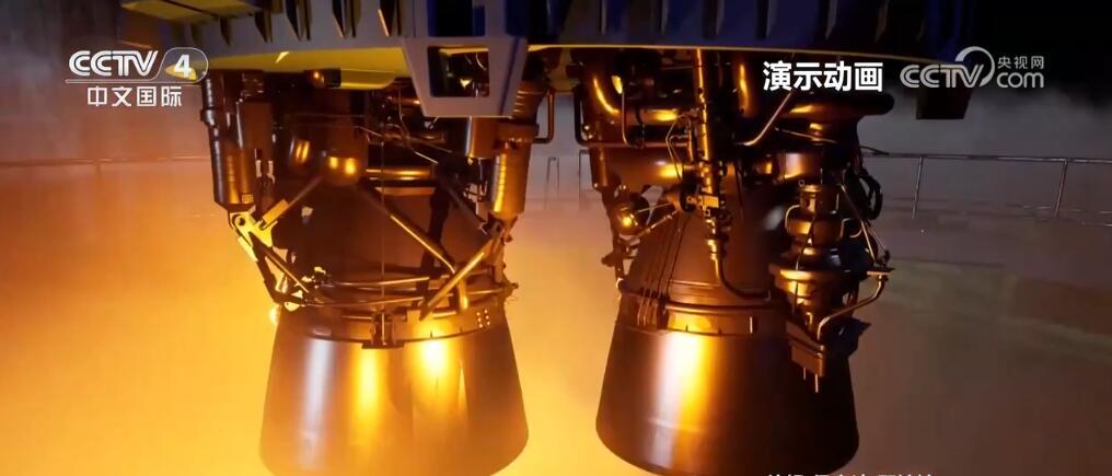 长征火箭家族再添“生力军” 商业航天为高质量发展增添新动能