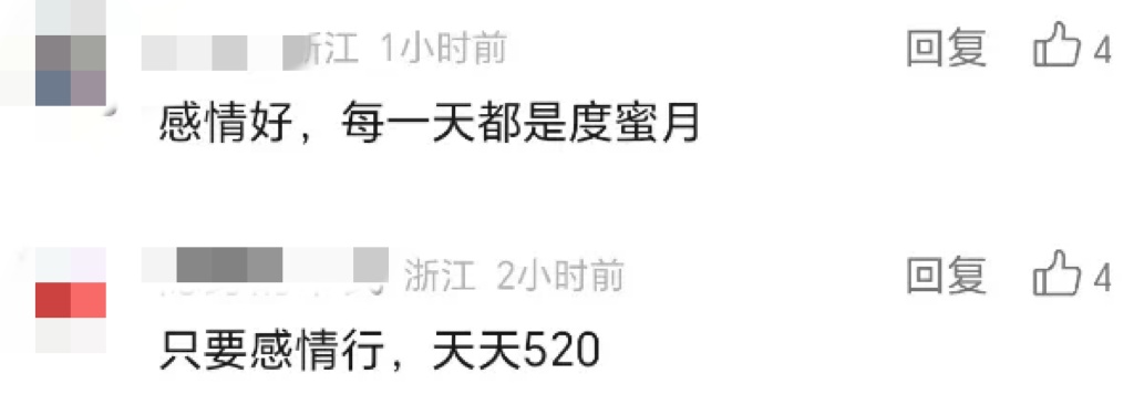 突然爆满！杭州姑娘懵了：提前半个月都约不到！