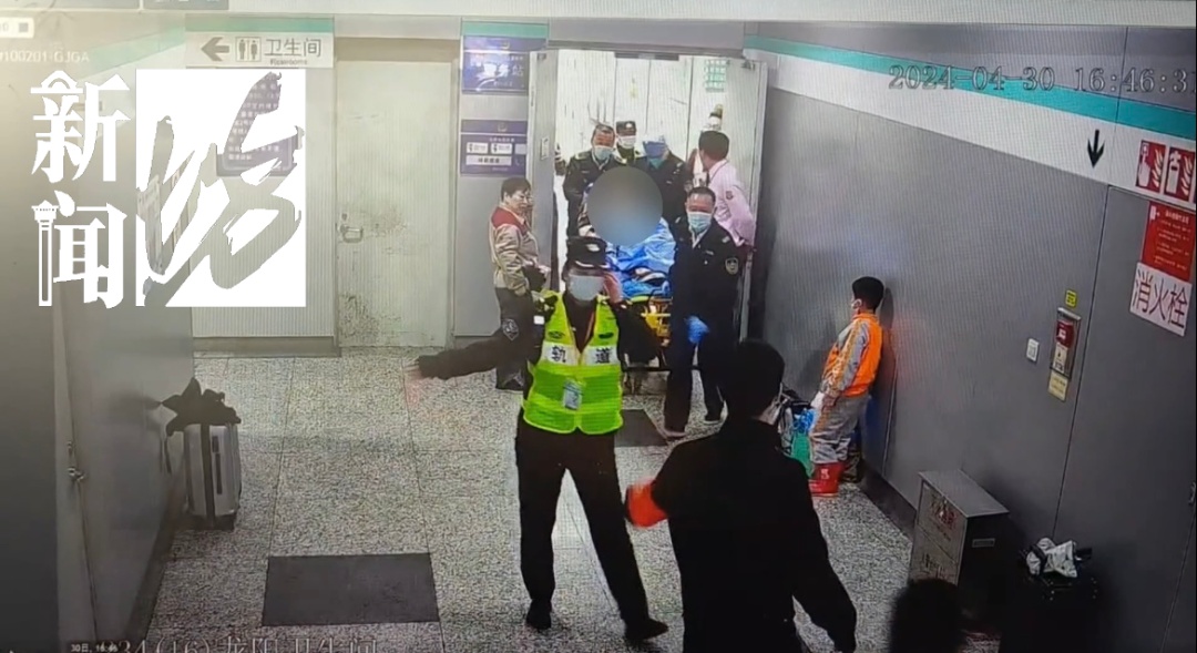 事发上海地铁，晚高峰上演危急一幕！“打我老婆电话”…