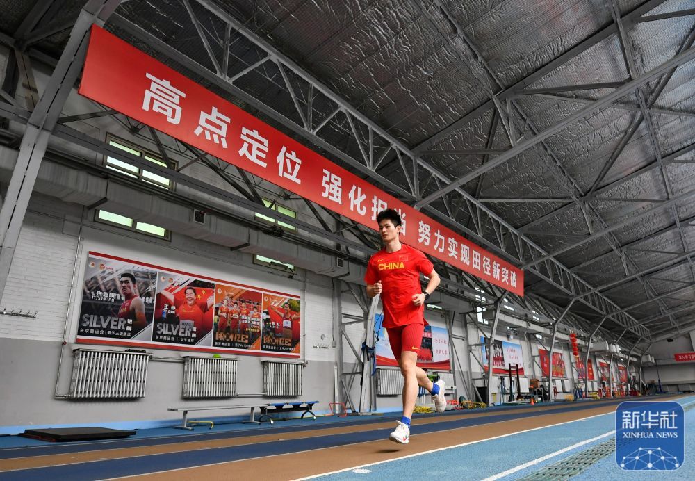 田径国家队在京训练