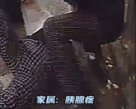 急！女子在医院门口突然倒地，他飞奔而至…