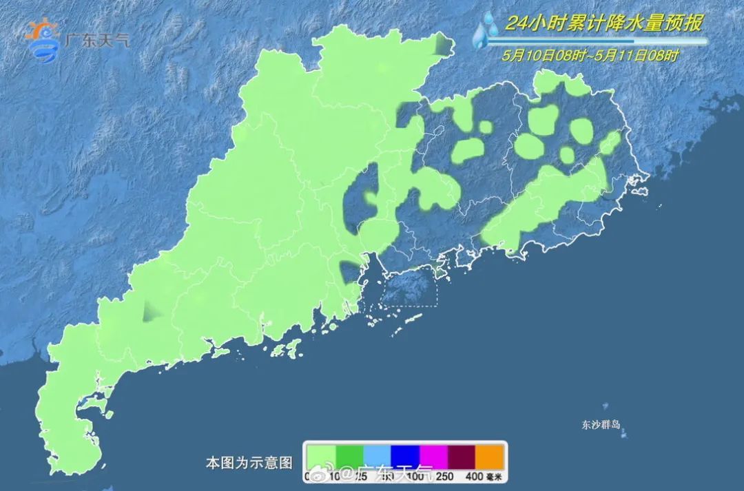 较往年明显迟到，今年首个“台风”是它→