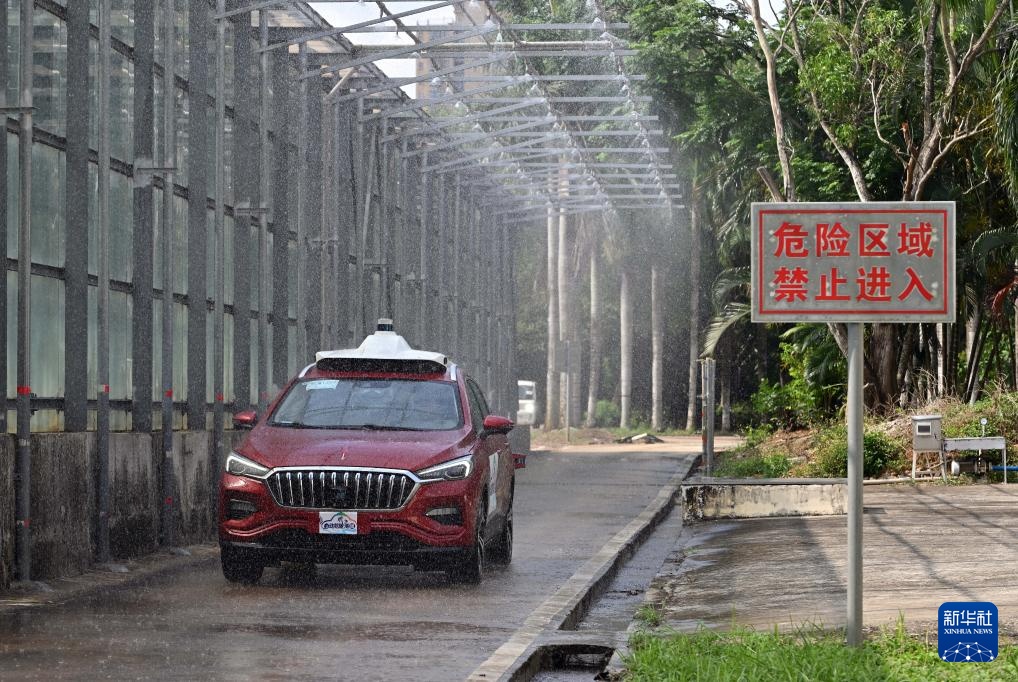 探访我国最早汽车试验场 探访我国最早汽车试验场