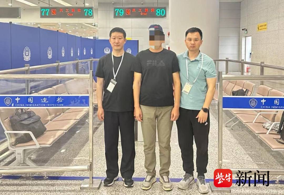 非法经营地下钱庄案值高达5个亿,躲在非洲4年的“猎狐”逃犯投案 非法经营地下钱庄案值高达5个亿,躲在非洲4年的“猎狐”逃犯投案