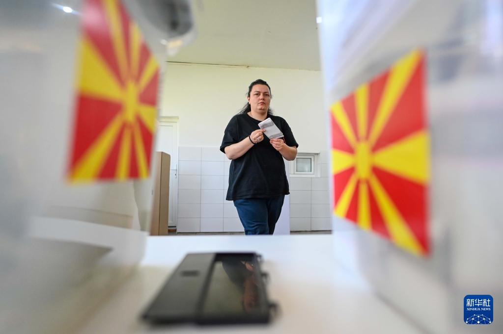 北马其顿举行议会及第二轮总统选举