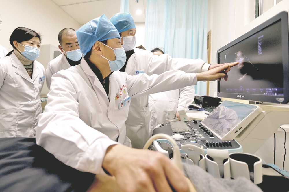 贵州面向全国引进退休高级医疗卫生人才