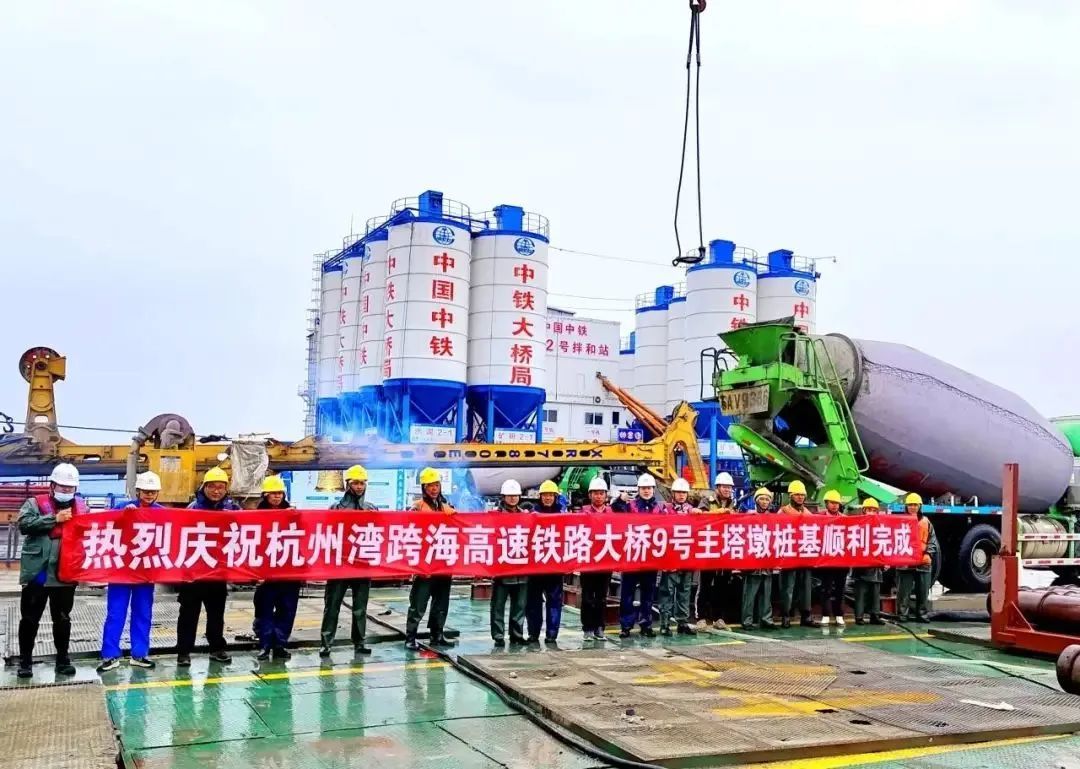 这条新建高铁正式定名!浙江一批交通工程迎来新进展 这条新建高铁正式定名!浙江一批交通工程迎来新进展