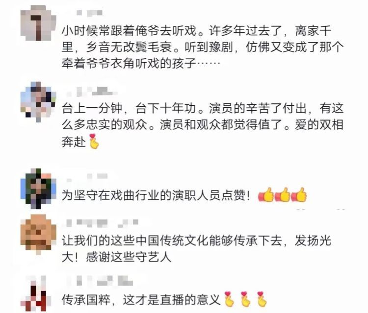 女演员直播带货挨骂？知道真相后，评论区竖起大拇指