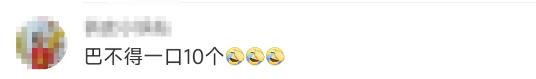 不少人的心头爱，冲上热搜第一！疾控提醒：已有多人中招