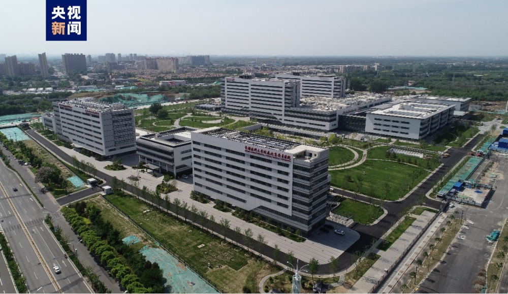 安贞医院通州院区通过质量验收 预计年内开诊 安贞医院通州院区通过质量验收 预计年内开诊