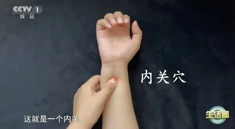 夏天来了，睡不好、心烦气躁？3个小动作，帮你养心护心