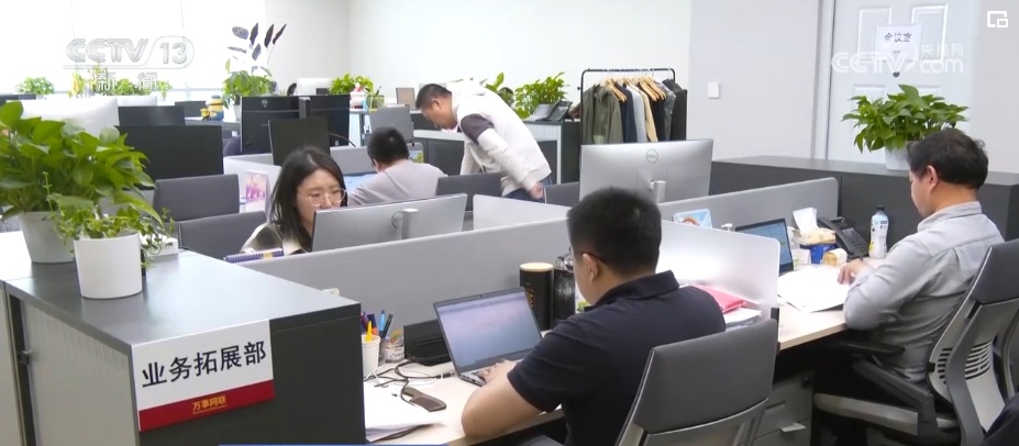 银行卡清算市场开放加快推进 消费者与商户获差异化、精细化服务 银行卡清算市场开放加快推进 消费者与商户获差异化、精细化服务