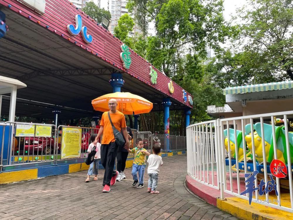 又一家将结业！广州那些老牌公园游乐场如今何去何从？