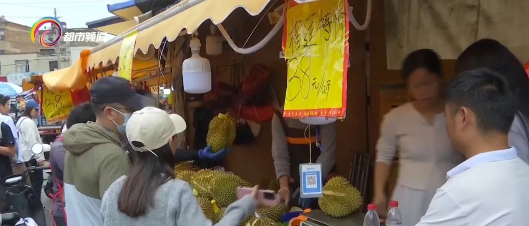 热搜第一!这种高价水果居然“100元5个”? 热搜第一!这种高价水果居然“100元5个”?