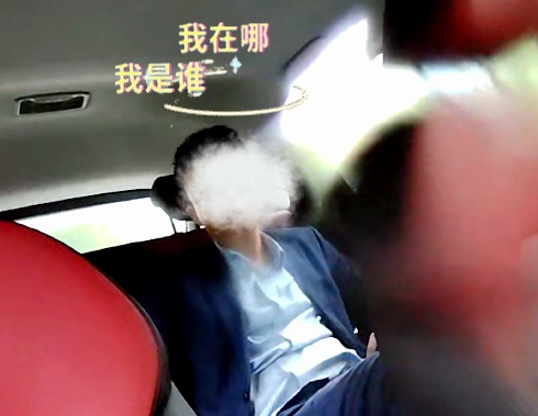 醉酒后，他将车开到公安局门口……
