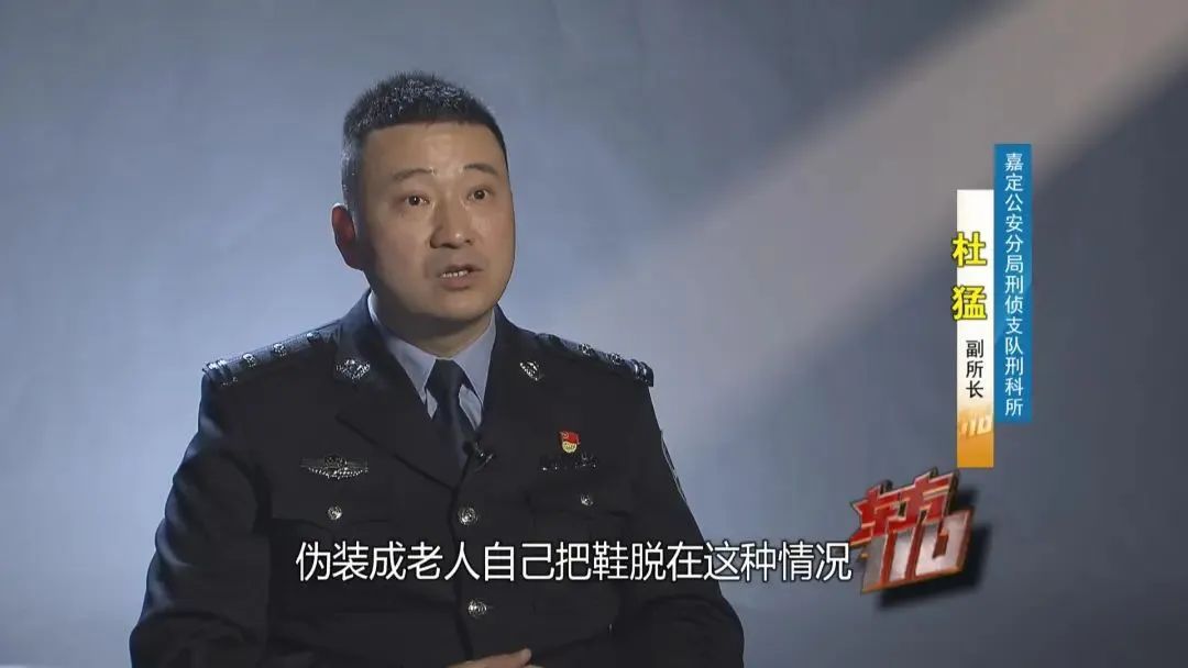 上海一85岁老人被发现非正常死亡!现场这一幕匪夷所思,真相让人心寒 上海一85岁老人被发现非正常死亡!现场这一幕匪夷所思,真相让人心寒