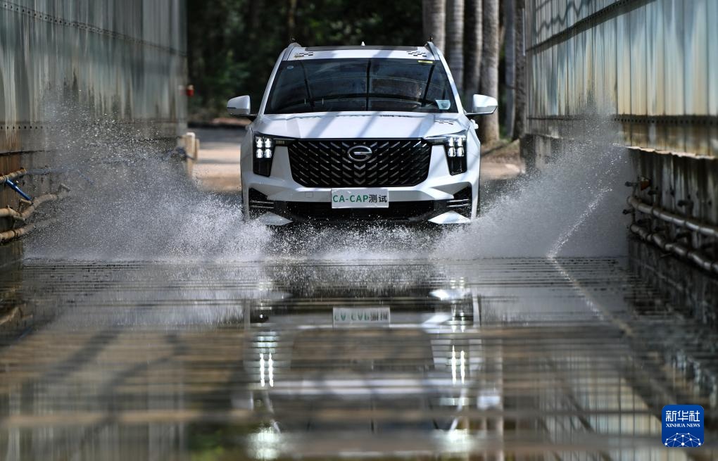 探访我国最早汽车试验场 探访我国最早汽车试验场