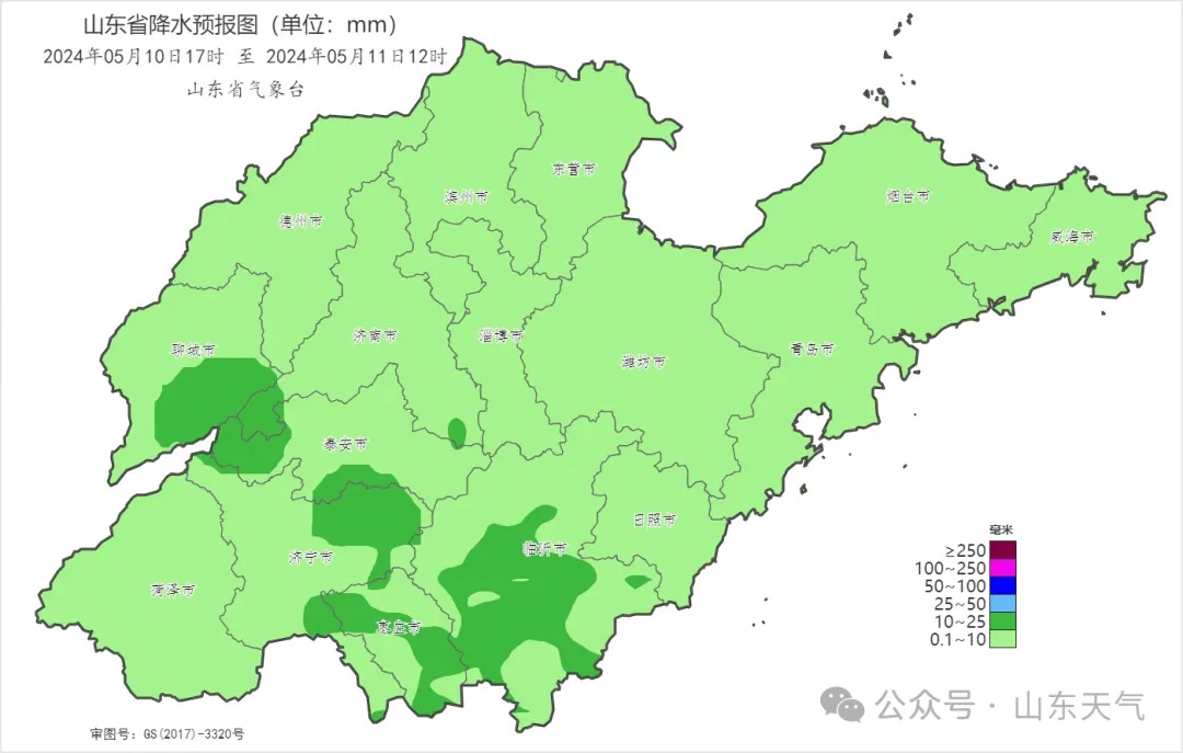 8～10级雷雨阵风！山东将迎强对流天气，局部还有冰雹！
