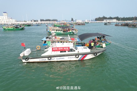 南海各级海警机构启动伏季休渔专项执法行动 南海各级海警机构启动伏季休渔专项执法行动