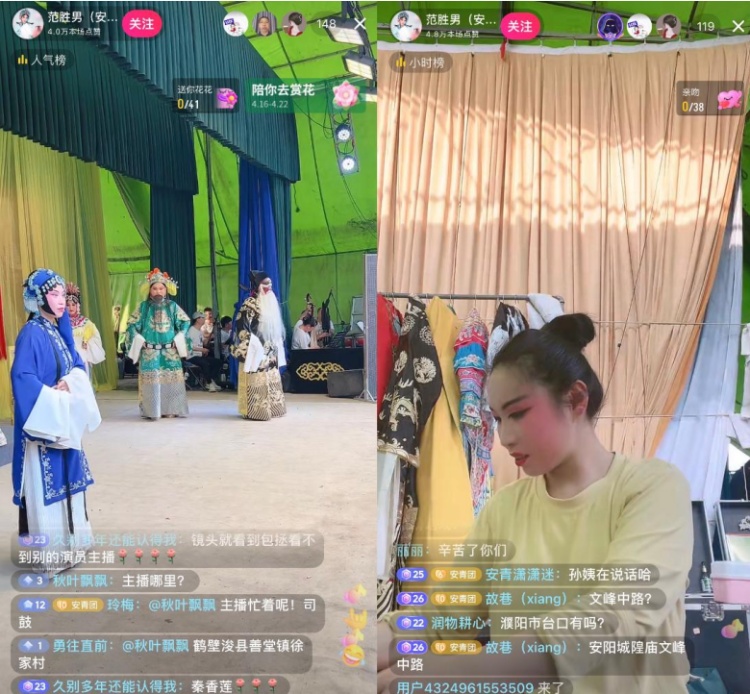 女演员直播带货挨骂？知道真相后，评论区竖起大拇指