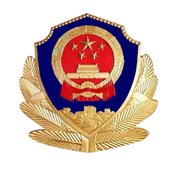 贵州发生刑事案件,警方悬赏通缉,案件详情→ 贵州发生刑事案件,警方悬赏通缉,案件详情→