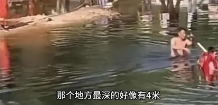 小伙勇救落水母子不幸溺亡，家属获100万慰问金