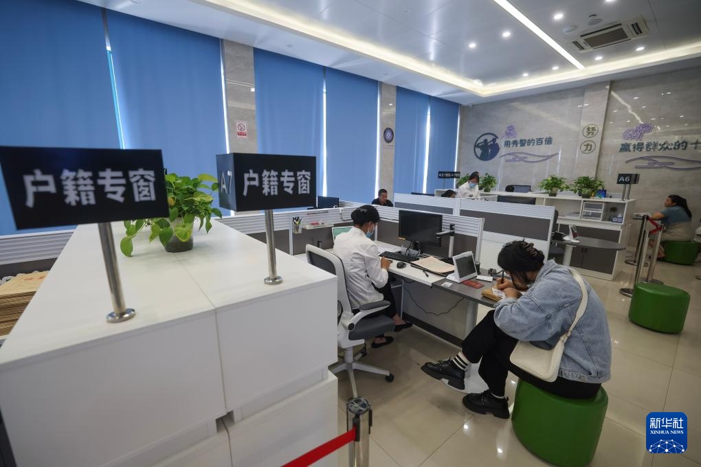 浙江嘉兴:积极推进长三角一体化跨省通办 全面提升民生事项办理效率 浙江嘉兴:积极推进长三角一体化跨省通办 全面提升民生事项办理效率