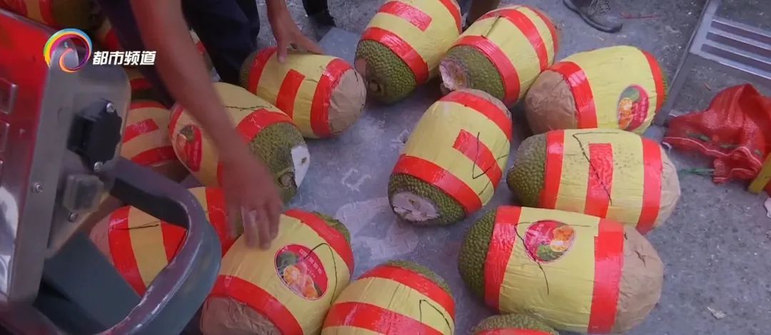 热搜第一!这种高价水果居然“100元5个”? 热搜第一!这种高价水果居然“100元5个”?