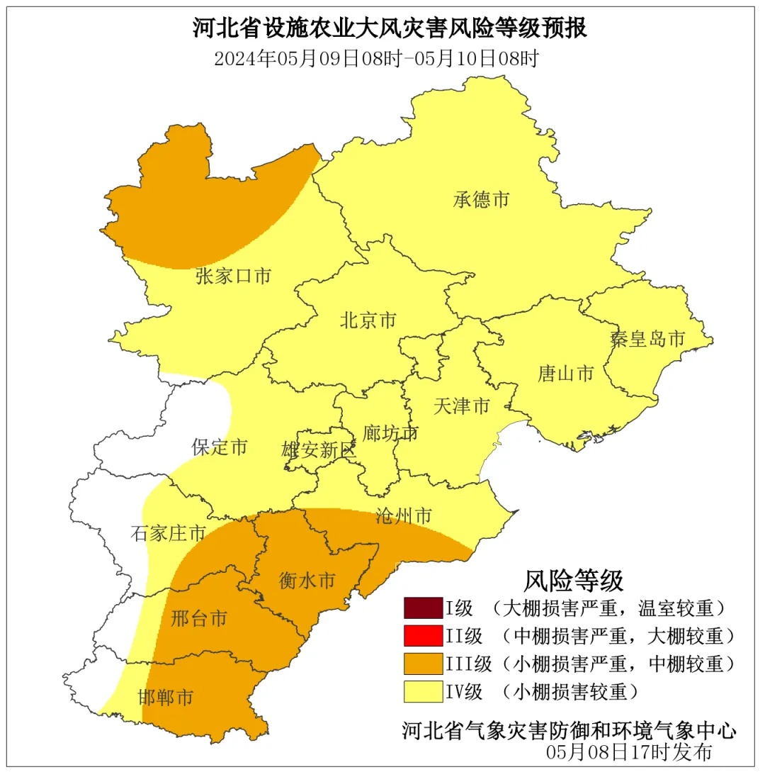 冰雹+中到大雨+阵风10级！河北最新预警……