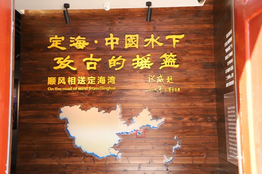 国家二级!很珍贵!福州发现的! 国家二级!很珍贵!福州发现的!