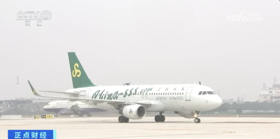 价格“大跳水”！热门国际航线800元飞个来回，你心动了吗？