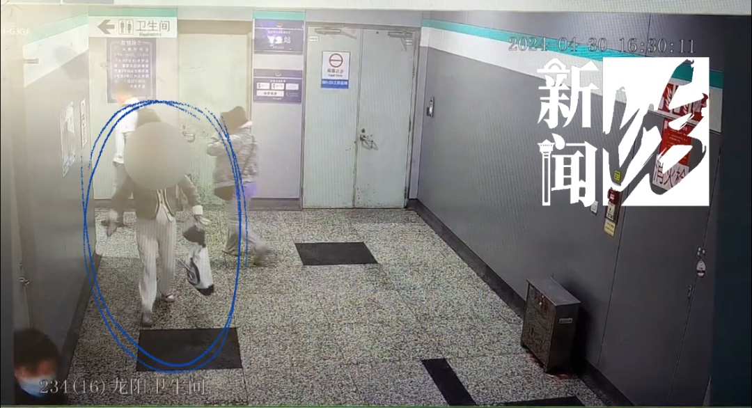 事发上海地铁，晚高峰上演危急一幕！“打我老婆电话”…