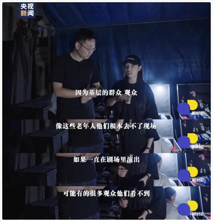 女演员直播带货挨骂？知道真相后，评论区竖起大拇指